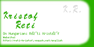 kristof reti business card